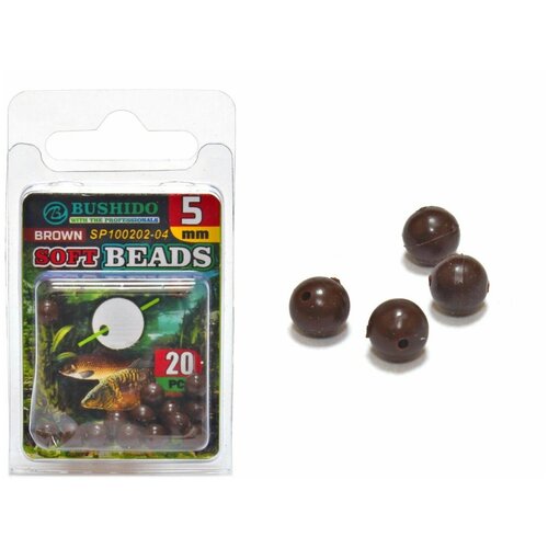 Бусина для рыбалки BUSHIDO Soft Beads 5mm Brown резиновая (уп.20шт), рыболовная 100pcs lot 14k gold filled accessories geometric square beads 1 5mm 2mm 2 5mm large hole beads diy accessories with beads