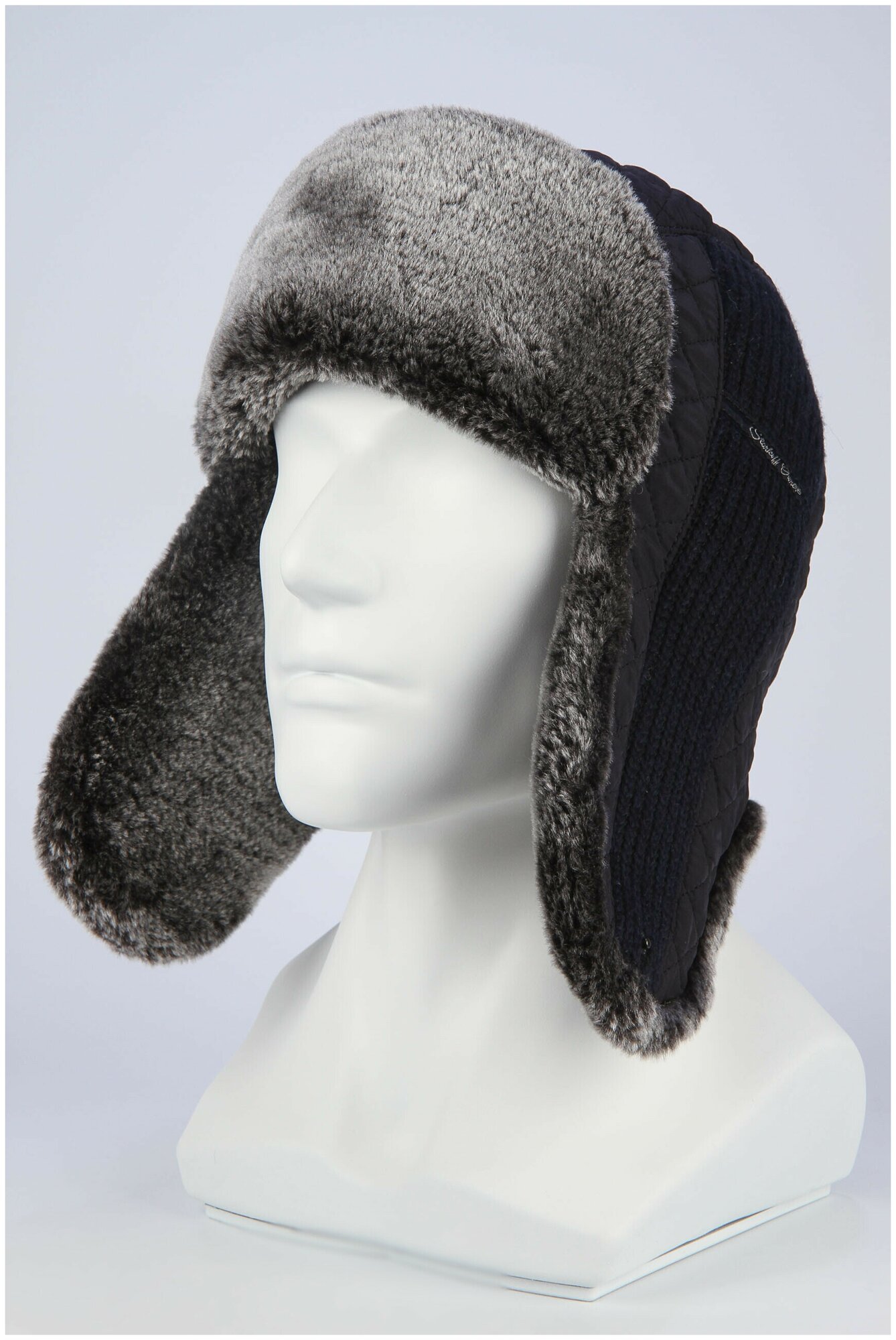 Шапка-ушанка STARKOFF для мужчин, цвет синий темный – купить в интернет-магазине Shapka4you на Яндекс Маркете, 102134042757