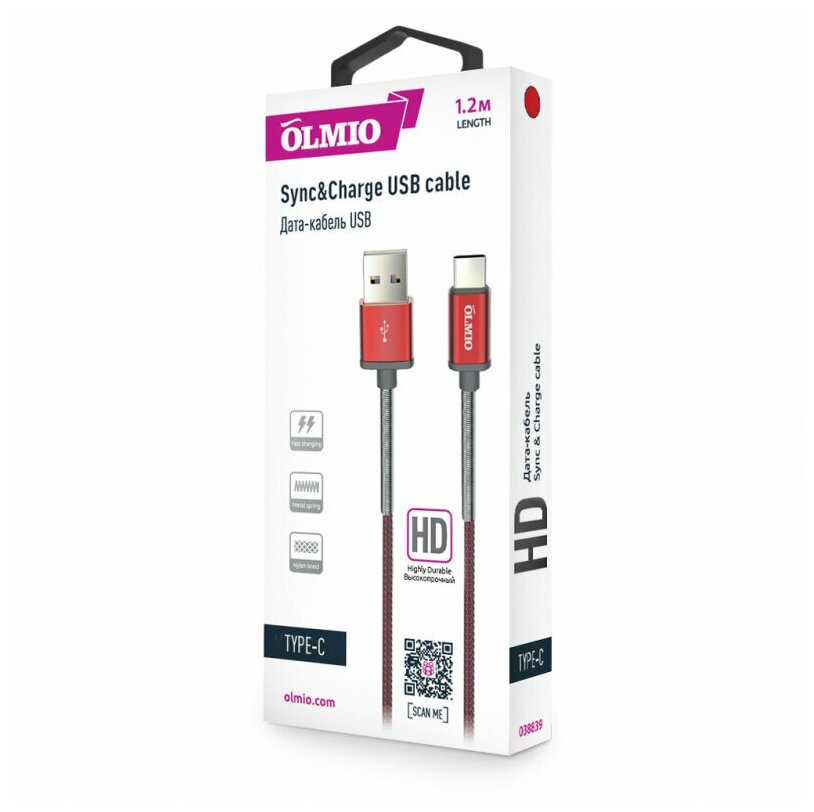 Кабель HD USB 2.0 - USB Type-C, 2.1А (red) Olmio - фото №1