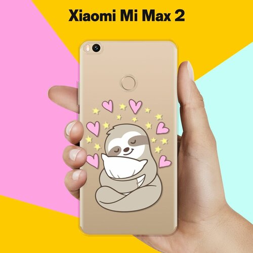 Силиконовый чехол на Xiaomi Mi Max 2 Сон ленивца / для Сяоми Ми Макс 2 силиконовый чехол на xiaomi mi max 2 сяоми ми макс 2 светлый мрамор
