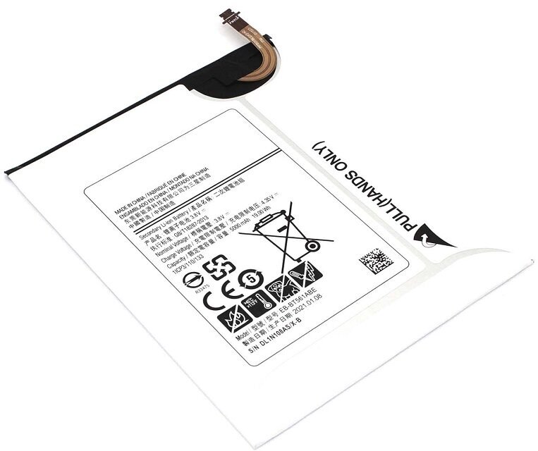 Аккумуляторная батарея EB-BT561ABA для Samsung Galaxy Tab E 9.6 SM-T560, T561 3.8V 5000mAh