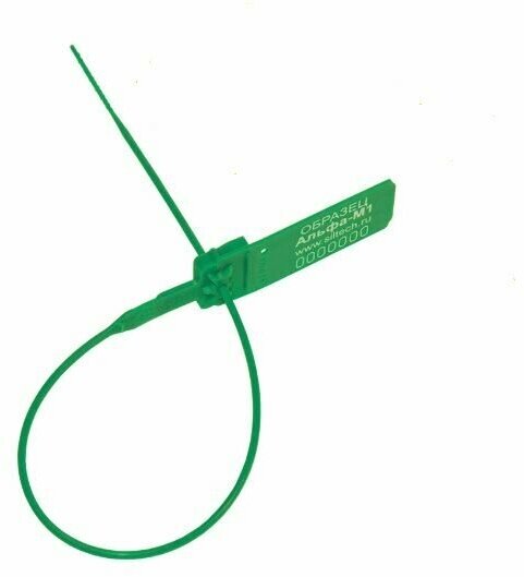 Пломба пластиковая сигнальная Альфа-М 255мм, зеленая, 30 шт