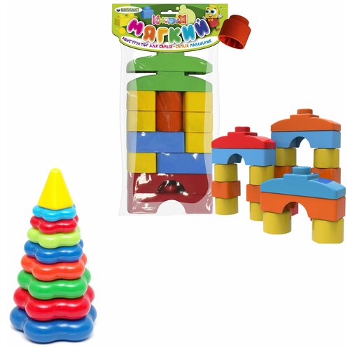 Развивающие игрушки для малышей набор Пирамидка детская большая + Мягкий конструктор для малышей кнопик 14 дет.