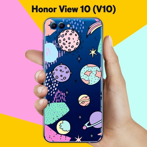 Силиконовый чехол на Honor View 10 (V10) Узор из планет / для Хонор Вьюв 10 В10 силиконовый чехол узор из планет на honor 10