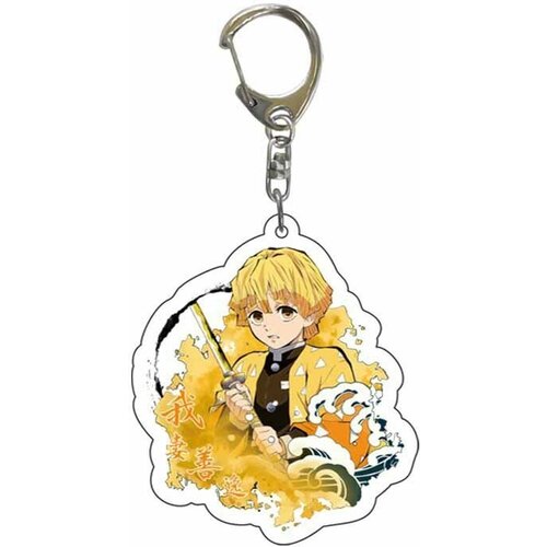 Брелок, желтый