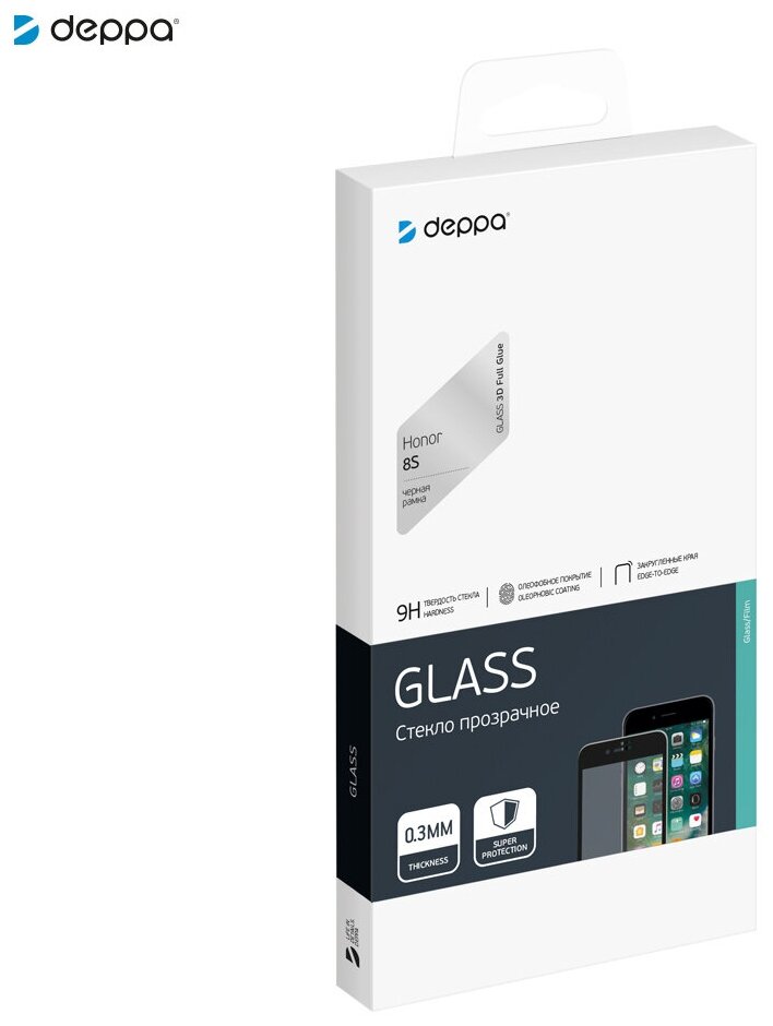 Защитное стекло Deppa для Honor 8S 3D Full Glue (черная рамка) - фото №2