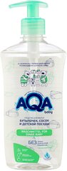 AQA baby Средство для мытья бутылочек, сосок и детской посуды с дозатором, 0.5 л