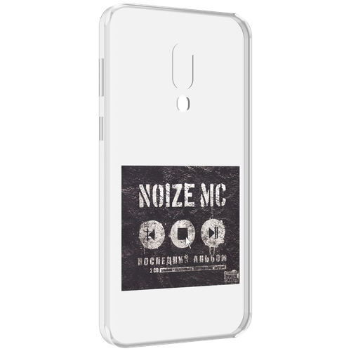 Чехол MyPads Последний альбом Noize MC для Meizu 16 Plus / 16th Plus задняя-панель-накладка-бампер