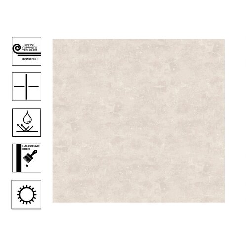 Обои Victoria Stenova Ocean 989 831 1300₽