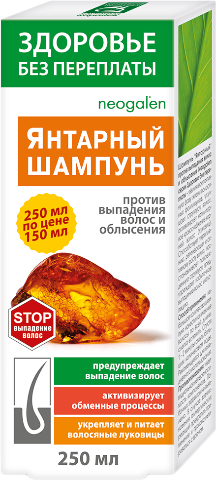 Шампунь Здоровье без переплаты Янтарный против выпадения волос и облысения 250 мл 1 шт