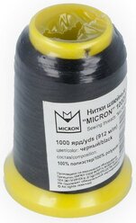 Micron Швейная нить 1000 ярд (100D/3), черный 912 м