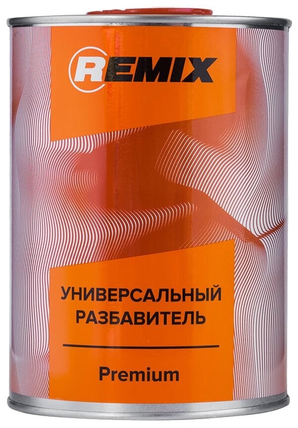 Универсальный разбавитель REMIX Premium 0,9 л