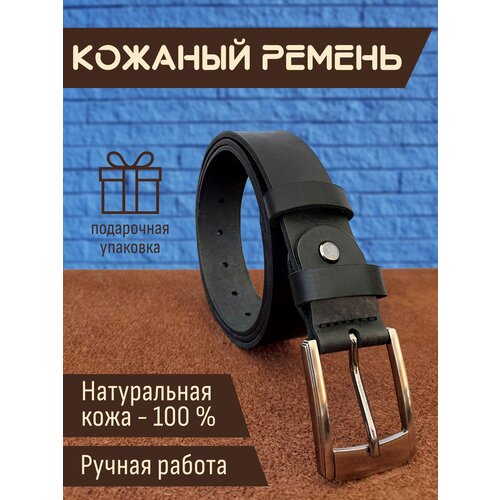 фото Ремень мужской кожаный, натуральная кожа, ручная работа shaim.shop