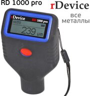 Толщиномер rDevice RD-1000 Pro (max 2мм; рубиновый датчик; все металлы)