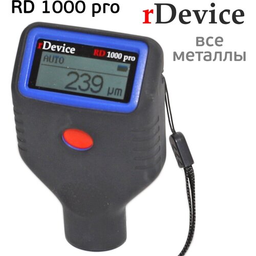 Толщиномер rDevice RD-1000 Pro (max 2мм; рубиновый датчик; все металлы) толщиномер rd 1000 pro max rdevice