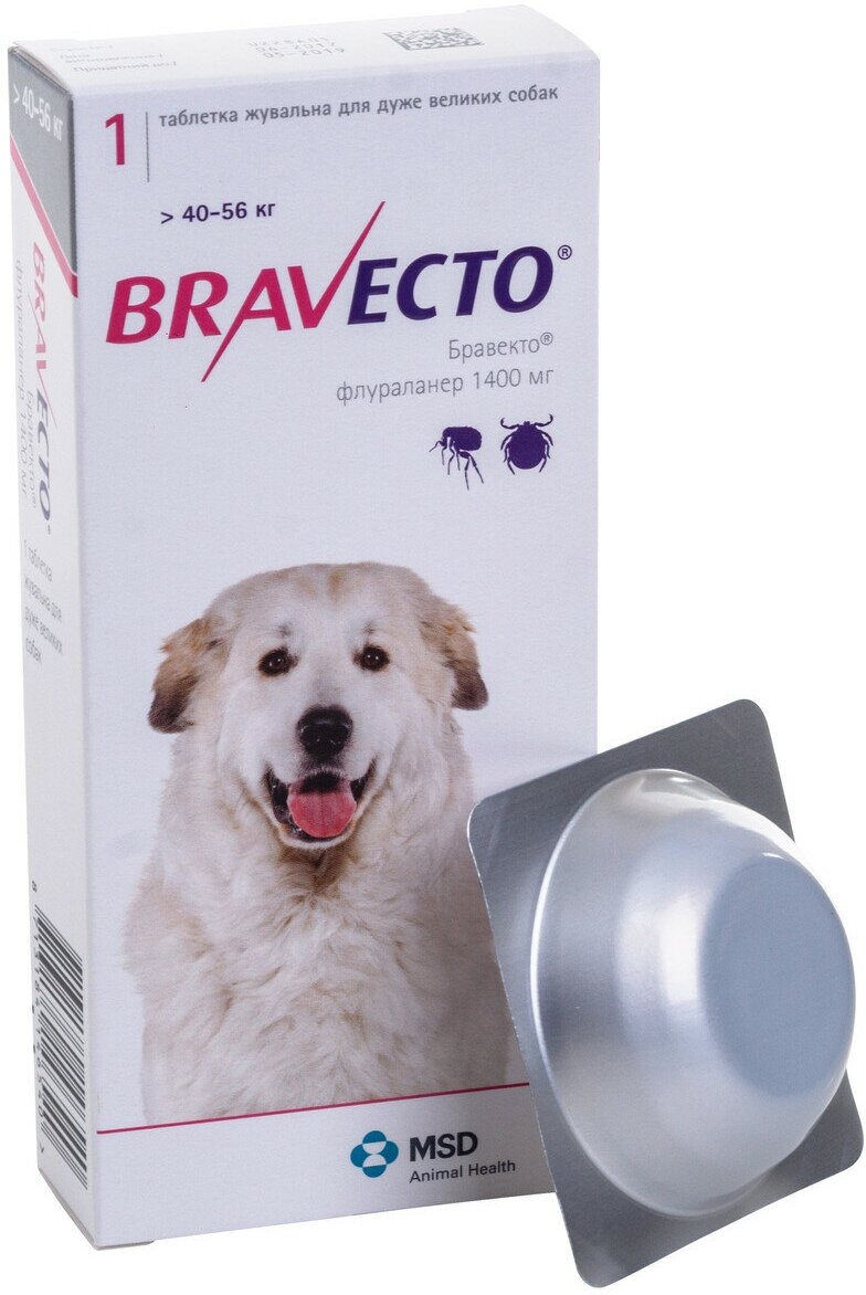 MSD Animal Health  Бравекто таблетки от блох и клещей для очень крупных пород собак 1 шт. в уп., 1 уп.