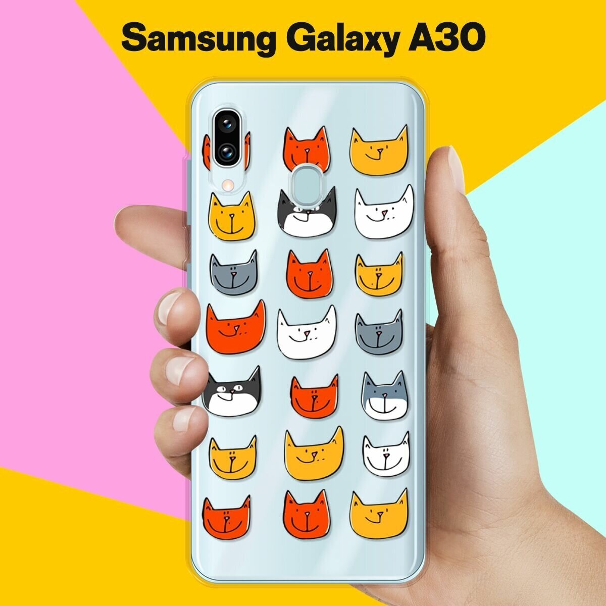 Силиконовый чехол Узор из котов на Samsung Galaxy A30