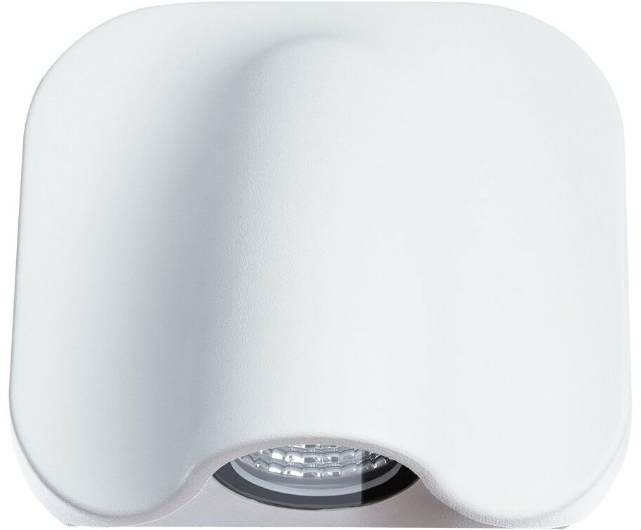 Arte Lamp Уличный настенный светодиодный светильник Arte Lamp A8503AL-1WH