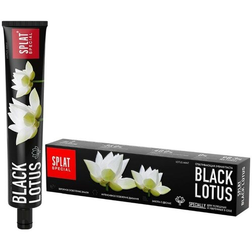 Набор из 3 штук Зубная паста Splat Black Lotus Special 75мл