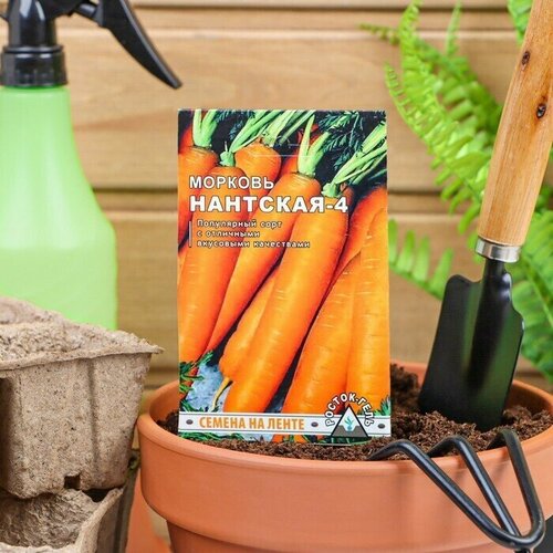 Семена Морковь Нантская 4 семена на ленте, 8 м 10 упаковок