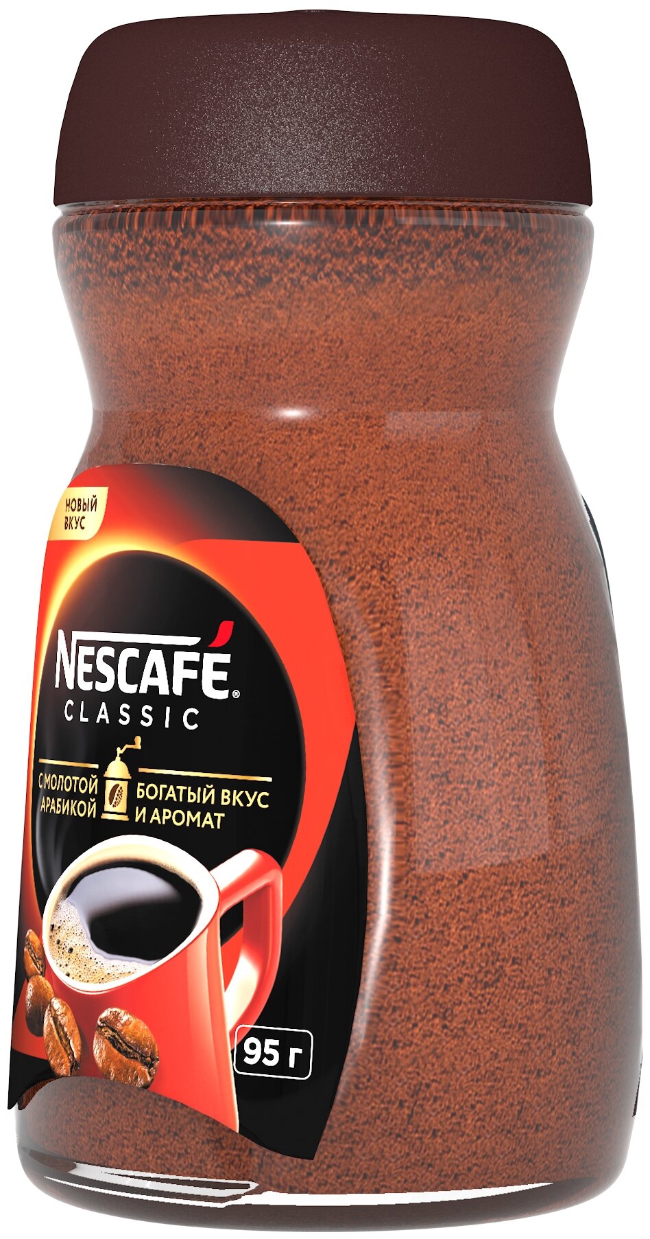 Кофе Nescafe Classic натуральный растворимый порошкообразный с добавлением натурального жареного молотого 95 г, 6 шт - фотография № 5