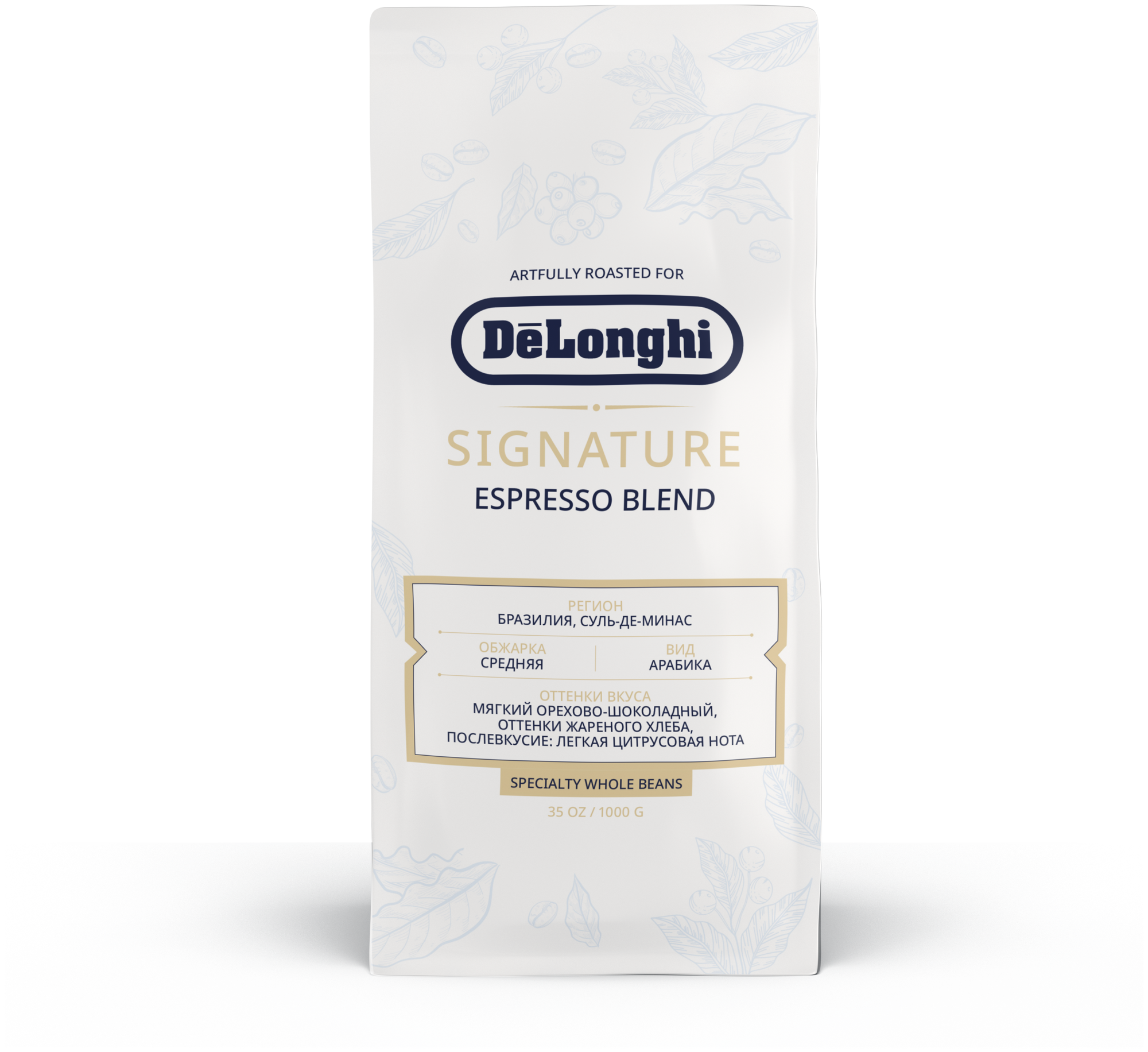 DeLonghi Кофе в зернах Signature coffee Espresso blend - фотография № 1