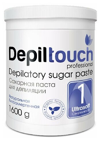 Depiltouch Паста для шугаринга №1 сверхмягкая 1600 г очень мягкая