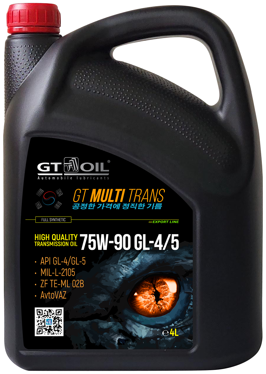 Синтетическое трансмиссионное масло GT Multi Trans 75W-90 API GL-4/GL-5