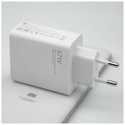 Сетевое зарядное устройство для Xiaomi с USB входом 67W (MDY-12-EU, MDY-12-ET) (цвет: White)