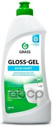 Средство чистящее с усил гелевой формулой Gloss gel 0,5 кг