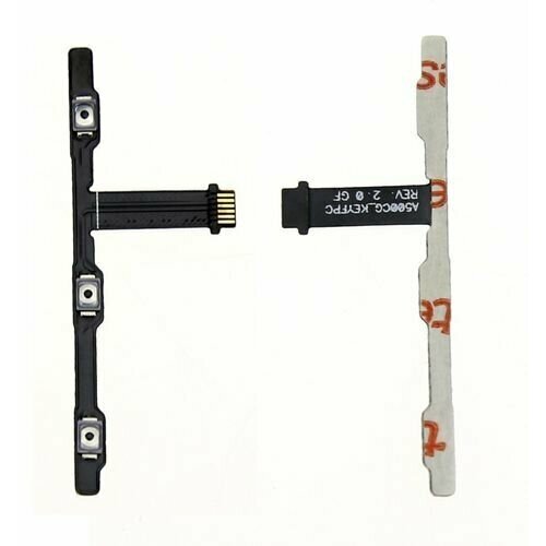 Кнопка включения, громкости для Asus Zenfone 5 A501CG (on/off шлейф)