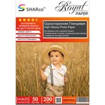 Фотобумага премиум класса Sharco глянцевая 14.8х21 (А5), 200г, 50 листов Hight Glossy Photo Paper - изображение