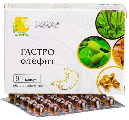 При болезнях ЖКТ Гастро-олефит, Бальзамы Короткова, 90 капсул