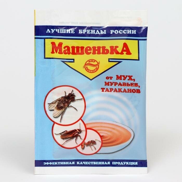 Гранулы "Машенька" для уничтожения мух, тараканов, муравьев, 10 г - фотография № 3