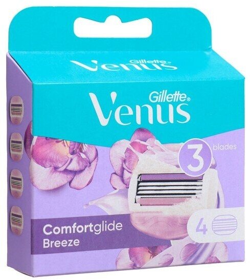 Сменные кассеты Gillette Venus Breeze, 4 шт