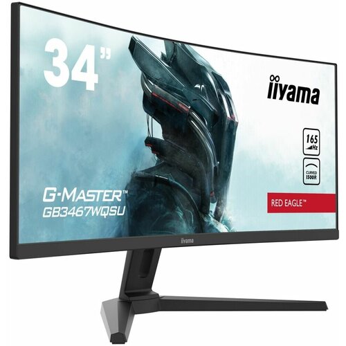 Монитор 34 liyama GB3467WQSU-B5 VA 3440 x 1440 4ms HDMI DisplayPort 6521600₽
