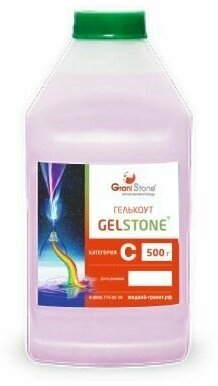 0,5 кг Гелькоут для нанесения кистью GelStone С, прозрачный