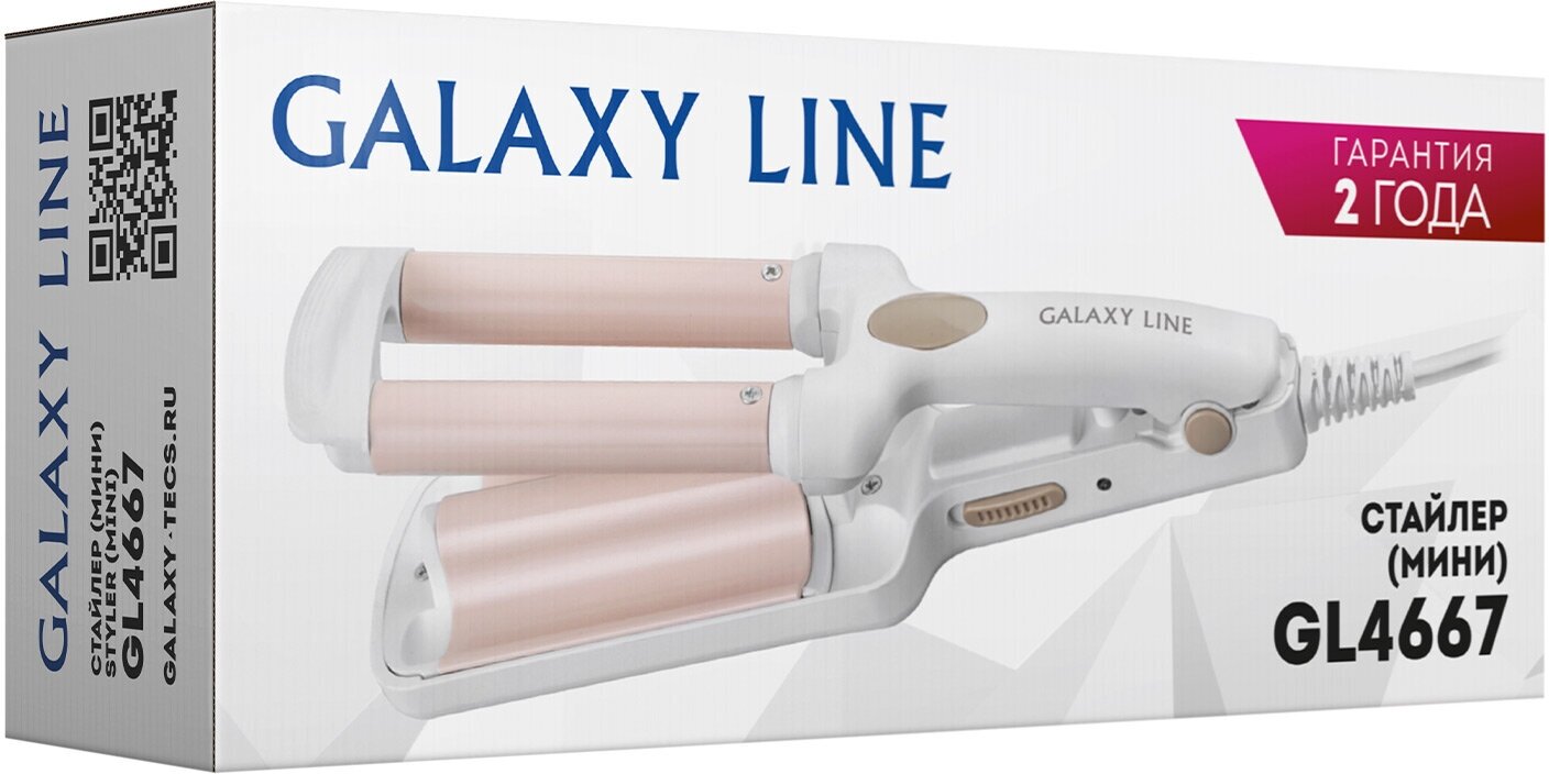 GALAXY LINE GL 4667 (48ш) Стайлер (мини) 40 Вт, максимальная температура 180?С, нагревательный элемент с защитой от перегрева, два нагревательных элемента диаметром 10мм, керамическое покрытие рабочих - фото №12