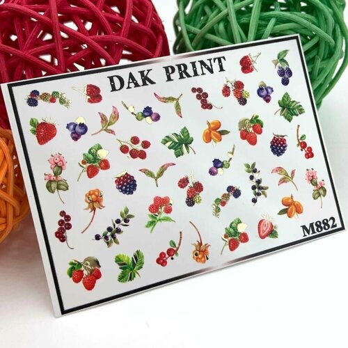 Металлизированные cлайдеры для маникюра (водные наклейки) для дизайна ногтей Ягоды