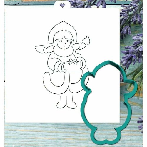 Пластиковая вырубка + Трафарет 