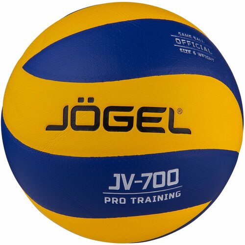 Мяч волейбольный Jögel Jv-700