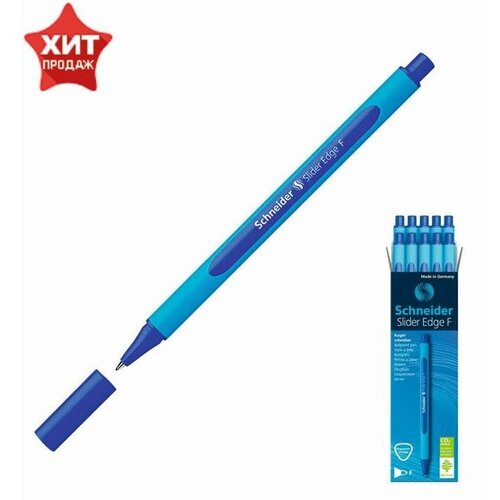 Ручка шариковая Slider Edge F, узел 08 мм, трeхгранный корпус, чернила синие ручка шариковая schneider slider basic f 0 4мм синий цвет чернил 1шт 151003