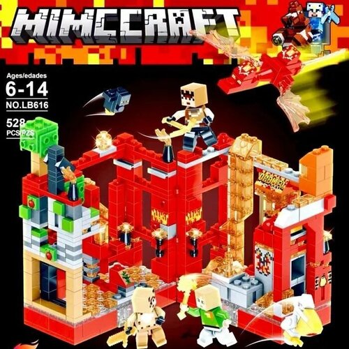Конструктор Майнкрафт Битва на Лавовой Крепости с Led подсветкой / Minecraft 616 / 528 деталей