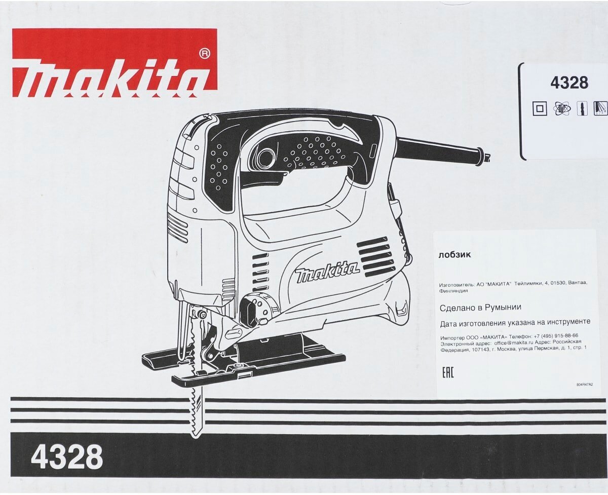 Электролобзик Makita - фото №11