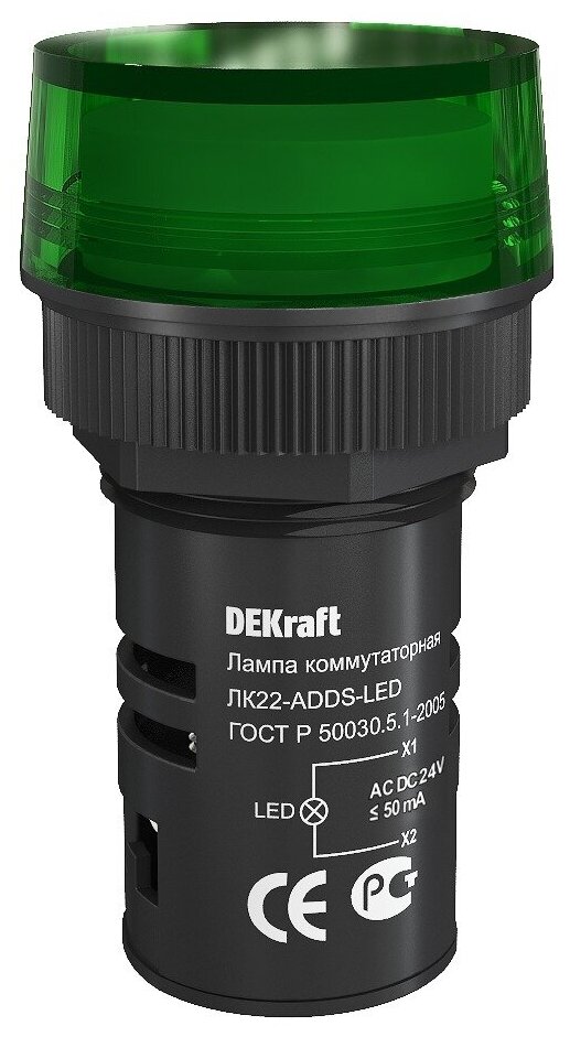 Лампа индикаторная в сборе DEKraft 25065DEK