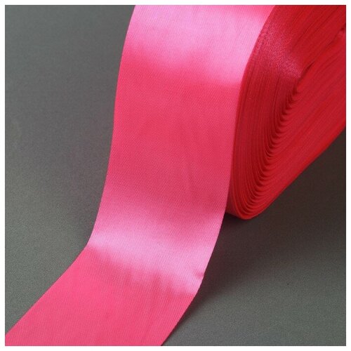 Лента атласная, 50 мм × 100 ± 5 м, цвет ярко-розовый лента атласная 50 мм × 100 ± 5 м цвет сиреневый 1шт