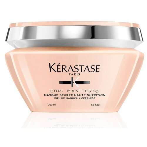 фото Kerastase маска curl manifesto beurre haute nutrition