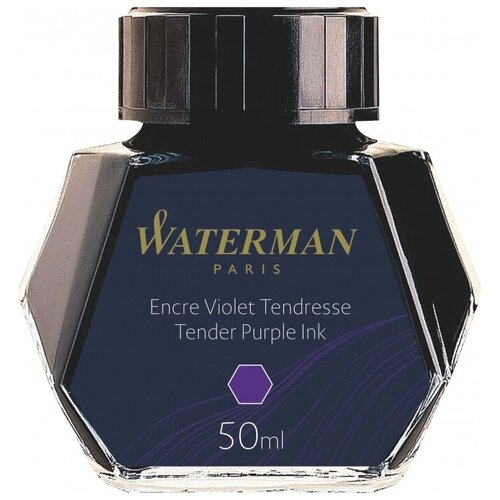Waterman S0110750 Флакон с фиолетовыми чернилами для перьевых ручек waterman