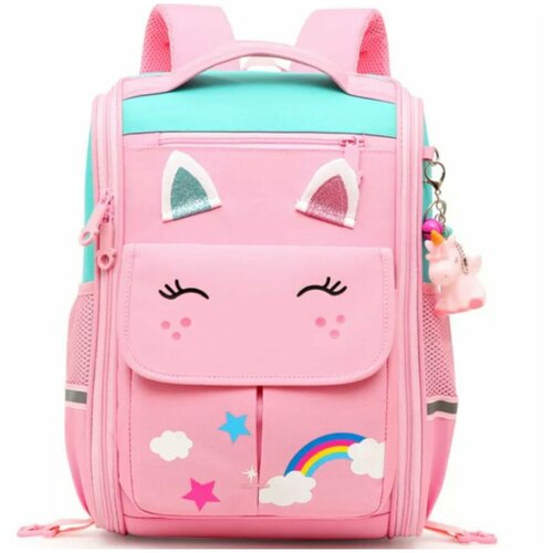 Рюкзак детский школьный