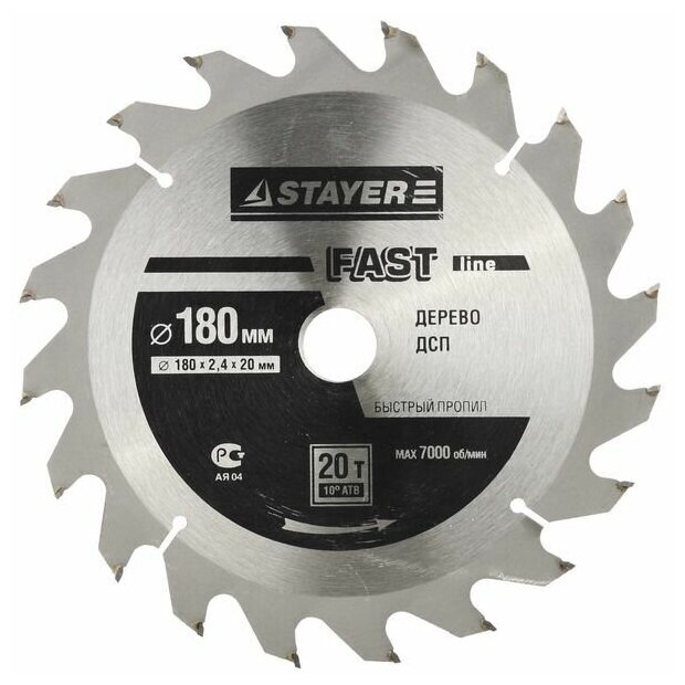 STAYER Fast, 190 x 20/16 мм, 24Т, быстрый рез, пильный диск по дереву (3680-190-20-24)